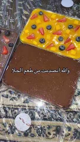 الرقم حقهم للتواصل  ٠٥٩٤١١٩٥٥٢ 