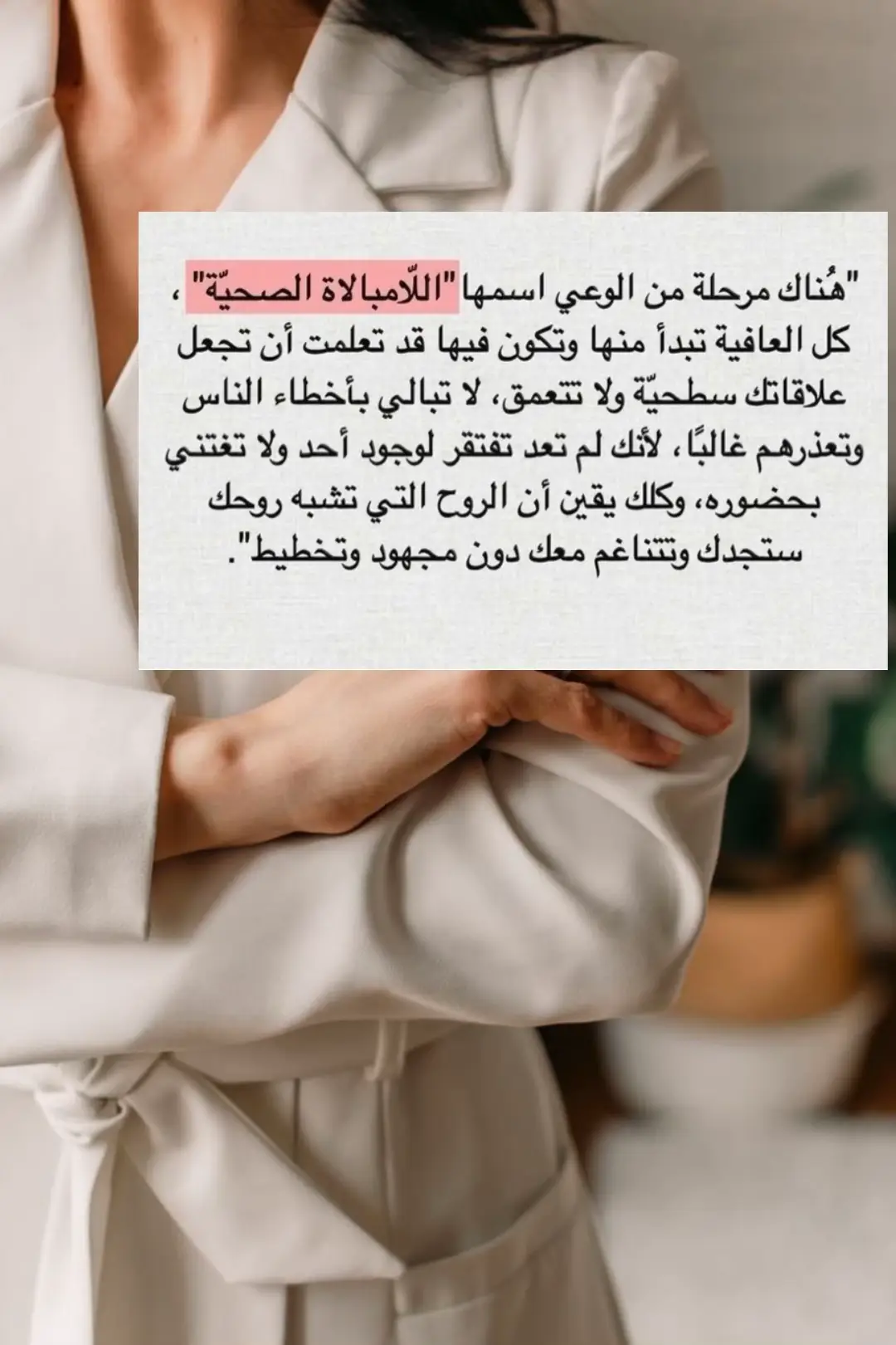 #رساله_لك #👏🏻👏🏻👏🏻👍👍👍 #✔️✔️✔️✔️✔️✔️✔️✔️✔️💯💯💯💯 