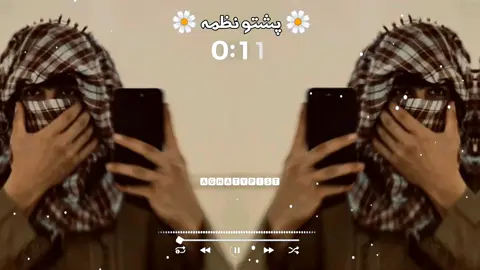 پشتو نظم 🌼#unfrezzmyaccount #standwithkashmir #aghatypist55 #viralvideo #foryoupage @🔥Raqeeb_Khan🔥 @🔥RAFI ĄĜĤĄ🔥 