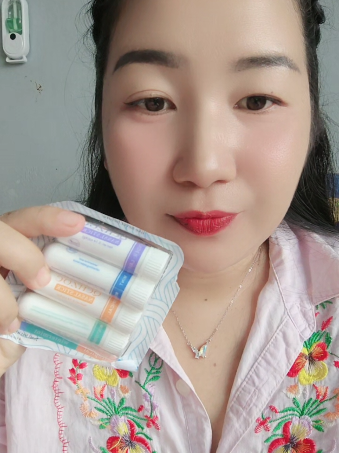 #nasalstick #qchzoc #အိမ်ရောက်ငွေချေနဲ့ပို့ပေးပါတယ် #ရှူဆေးဘူး#အိမ်ရောက်ငွေချေနဲ့ပို့ပေးပါတယ် 
