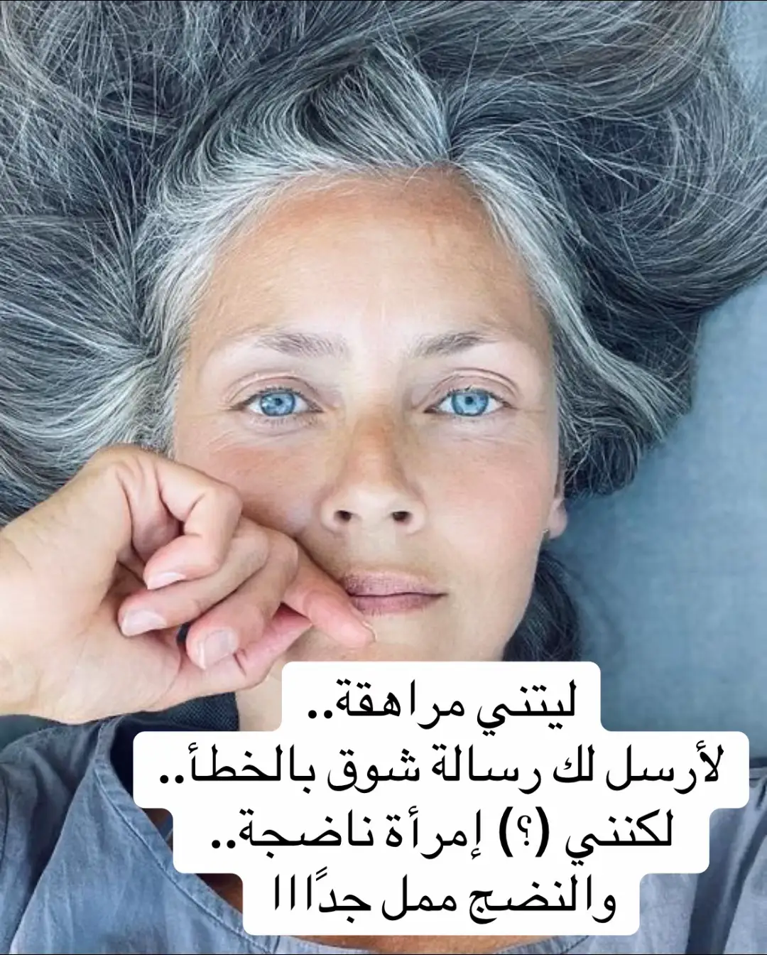 #jeddah #secret #fyppppppppppppppppppppppp #Love #ترندات_تيك_توك 