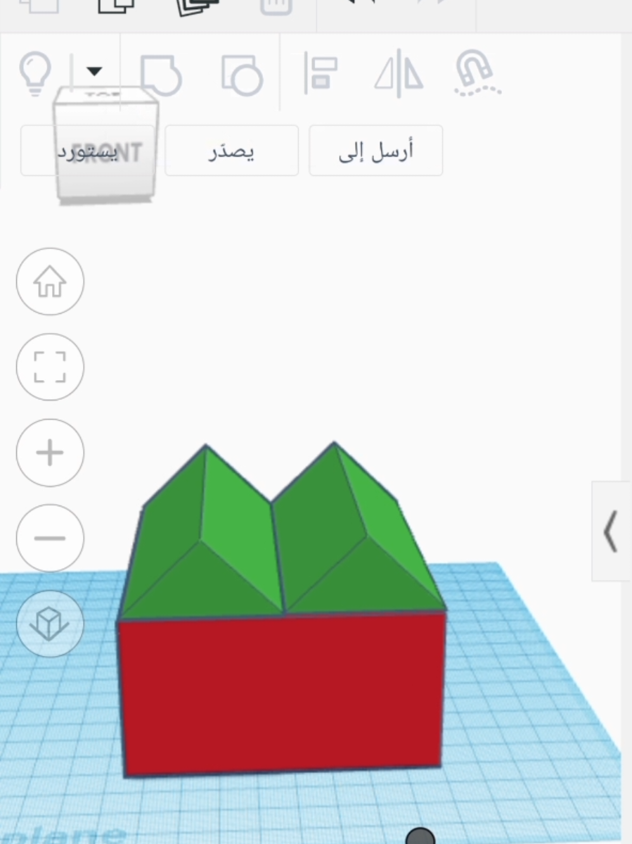 مشروع مهارات رقمية عمل المنزل  للصف السادس الفصل الاول الدرس الاول #رقمية_سادس عمل منزل  جميع المطويات موجودة بقناة التليجرام  بدقة عالية  اليوتيوب https://2u.pw/1S6EcPB تليجرام https://t.me/rai1435 انسخي الرابط والصقيه بالواتس لان هنا الروابط ماتفتح 🩷 