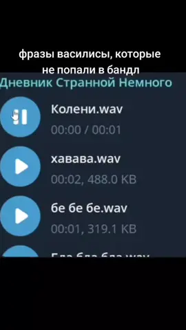 первое видео взято у @lilclivaa  #kaneki #tokyoghoul #dota2 #фразы #dota 