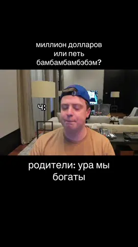 #glavstroy #меллстрой #mell #рекомендации 