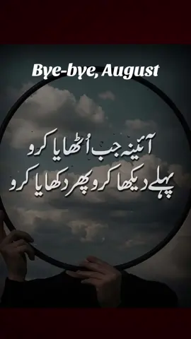 #pakistan #funny #جُھمہ #🤣🤣🤣🤣🤣😜😜😜 #india 