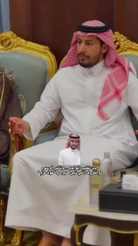 #عناد_الشيباني #شعر #fyp #explore #الشعب_الصيني_ماله_حل😂😂  