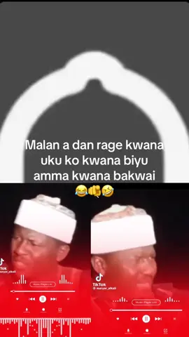 #NOTIFICATIN😂🇳🇬🙆 