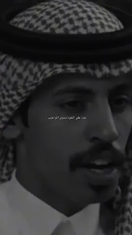 #vairal #شعر 