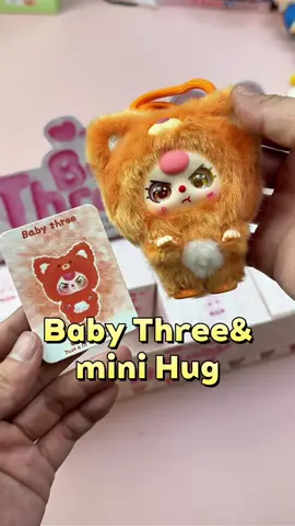 Baby Three&Mini Hug#blindbox #plushtoys #Doudouplushtoys 