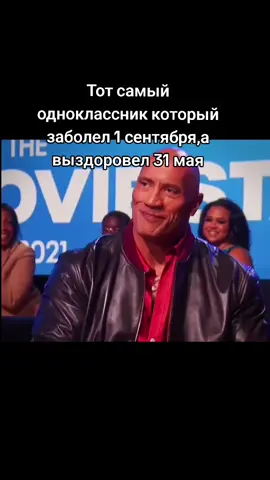 легенда!ТГК в профиле #скала #мемы 