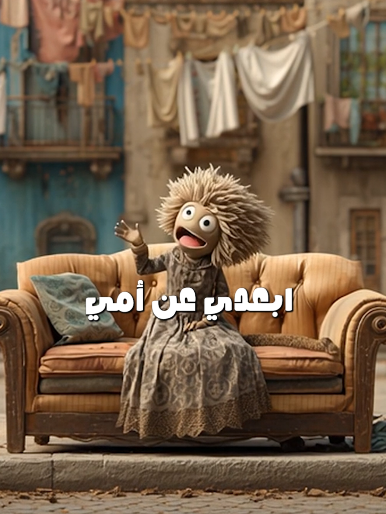 إييييووووووو!!! . . . #مشاطيب #ضحك😂 #كوميدي 