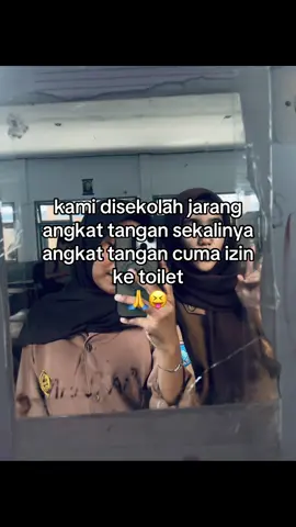 #anaksekolah #katakatajii #fypシ #bismillah #foryoupage 
