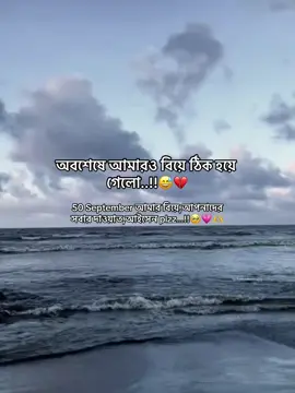 😅💔#vairal #foryoupage #foryoupageofficiall #foryou #সবাই_কপিলিংক_করো_প্লিজ 
