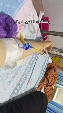 #💔 