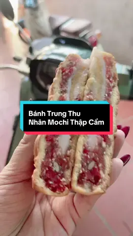 Bánh Trung Thu  Nhân Mochi Thập Cẩm#thinhhanh #hottrend #anvat #xuhuong #xuhuongtiktok 