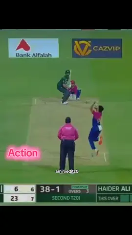 na armor x Pakistan 🫶🔥❤️‍🔥#foryoupage #cricketlovers #hassannawaz #pakistancricketteam #creatorsearchinsights @tiktok creators @TikTok UK 