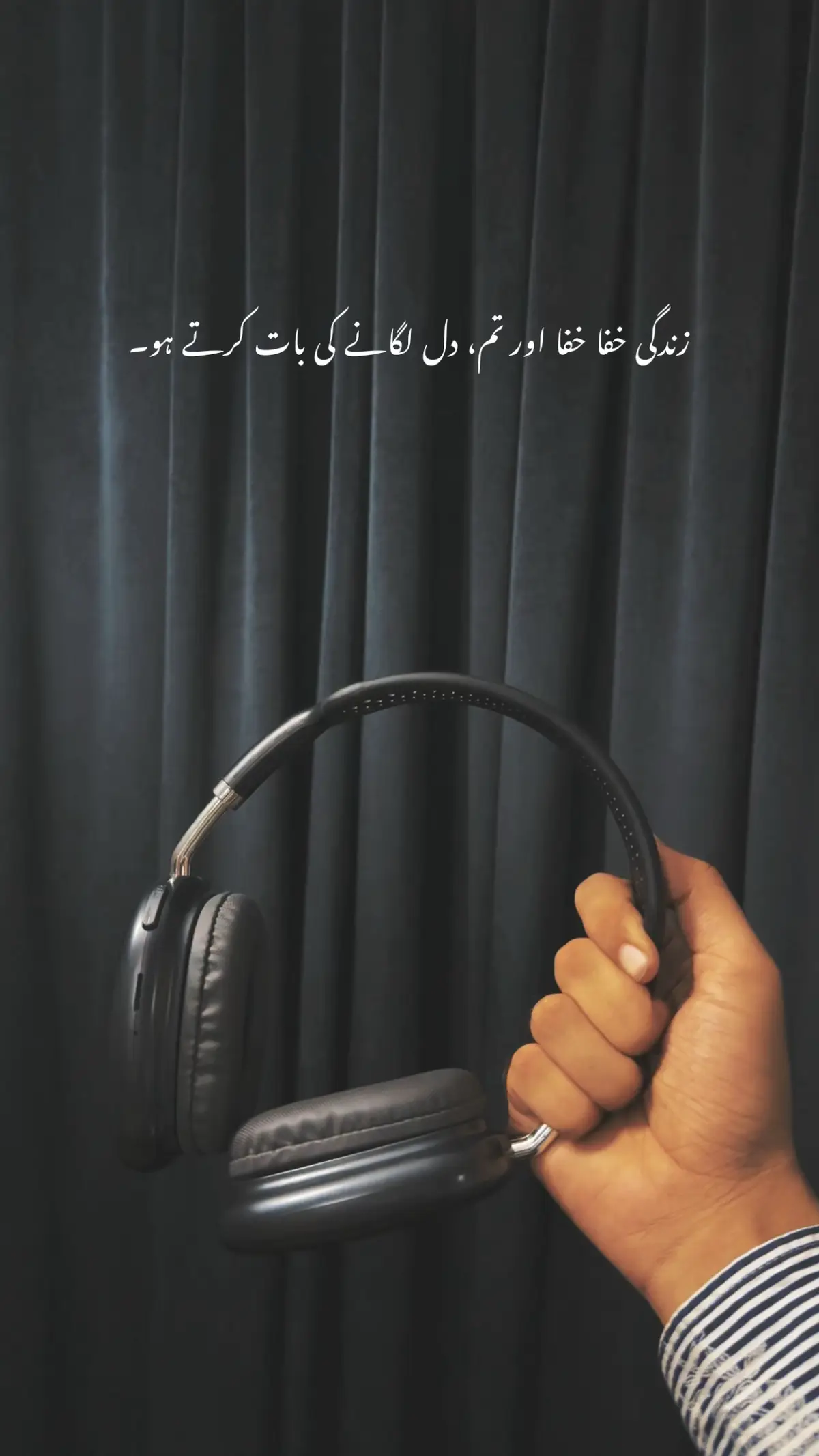 Dil lgane ki bat krty ho? 🖤