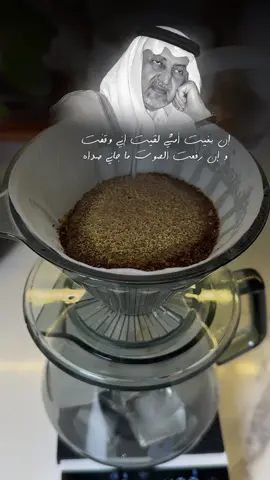 من زمان ماحطيت قهوتي .. يلا تقهووا #your_coffee