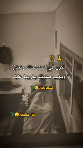 #مافيني_حيل_احط_هشتاقات✨ #اعاده_نشر🔃 #كسبلوى_لايكات_ومتابعه_وتعليق_مشاهير 