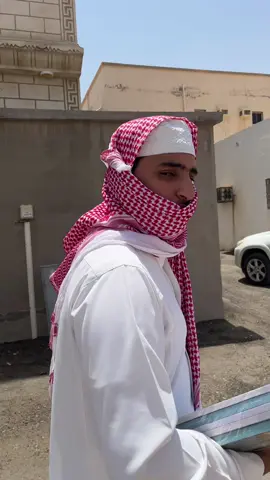 احد يعرف لنا قلتش يرجع الاجازه ؟ #explore #4u #مدرسه 