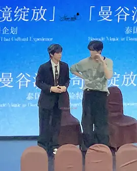 Photo Benefits ❎ Talk and laugh Benefits ✅#zhanxuan #liuxuancheng #zhancheng #fyp #sparklemagicinbkk 