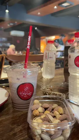 #تصويري📸 #بن_رضا_علوان☕🎶 #بن_رضا_علوان☕🎶 #رضاعلوان☕️ #بن_رضا_علوان #قهوتي_farah_al_hyaat🤎 