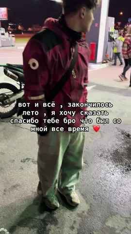 @ТГК:LensMoto @🥷🏼 @💓 @2poy #gangstersnyrma 