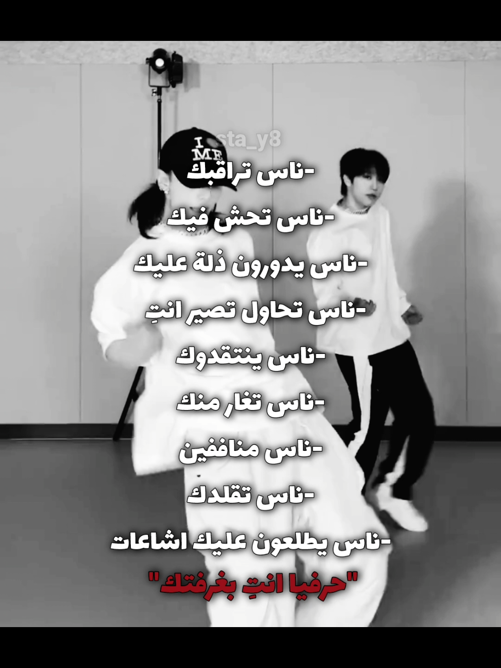 #fypppppppppppp #tiktok #Blackpink