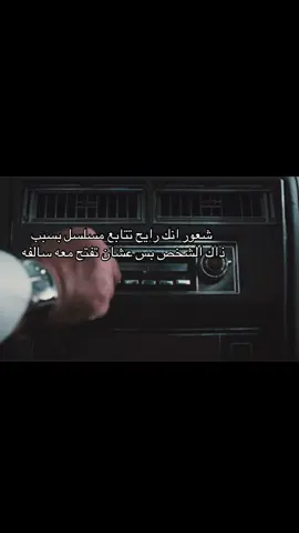 #pppppppppppppppp #yyyyyyyyyyyyyyyyyy #foryoupage #اكسبلورexplore #pppppppppppppppp 