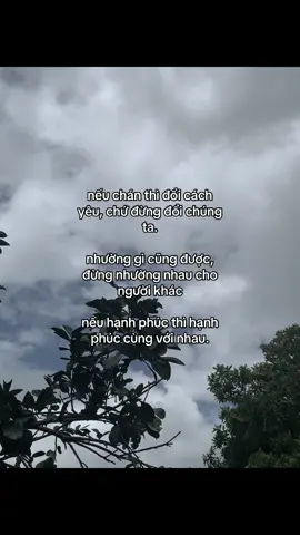 … #fyp #sanh208 #xuhuongtiktok 