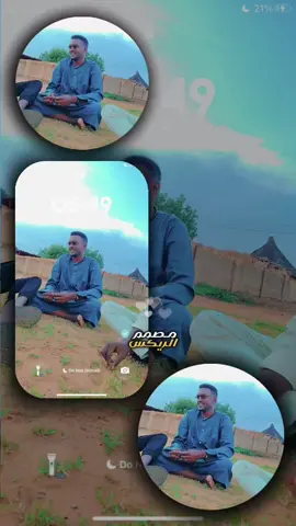 #CapCut 