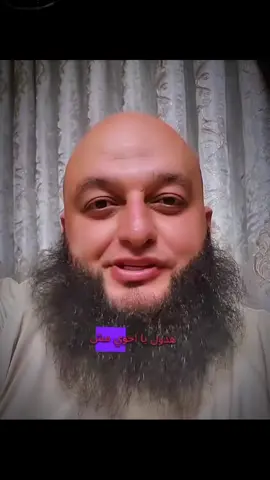 ‏#دويتو مع @{{محب علاء جابر}} هدول يا خوي من أصحابه ولا معارف الصاحب؟ 🤔 اللي صار قدامك ما بينتسى.. شوف بنفسك واحكم! هل هدول يا خوي من أصحابه ولا مجرد معارف؟ 😱 اللي صار بينهم ما بينتسى… شوف بنفسك واحكم! Watch till the end to see the surprise 🎬🔥#علاء_جابر 