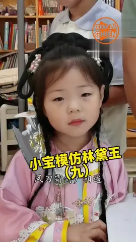 #hàihước #hàitiktok #giadinh 
