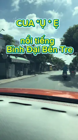 #tiembanhchipnau0401 #cuabinhdai #cuangochiep #dacsanbentre #bentre #monngonbentre #foodreview 