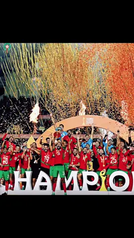 التاريخ يكتب من جديد رسميا المنتخب المغربي يتوج بكأس الشان للمرة الثالثة ويصبح سيد البطولة وأكثر منتخب رفع الكأس 🏅إنجاز أسطوري وفرحة كبيرة للشعب المغربي🇲🇦
