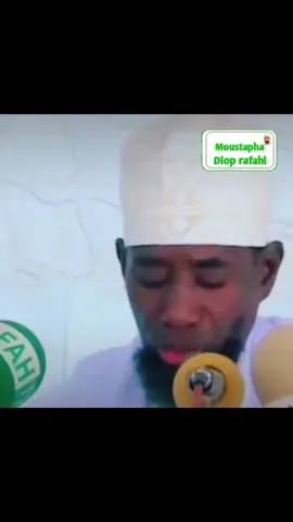 #khoutba_rafahi #pourtoii #senegalaise_tik_tok #tawhid 
