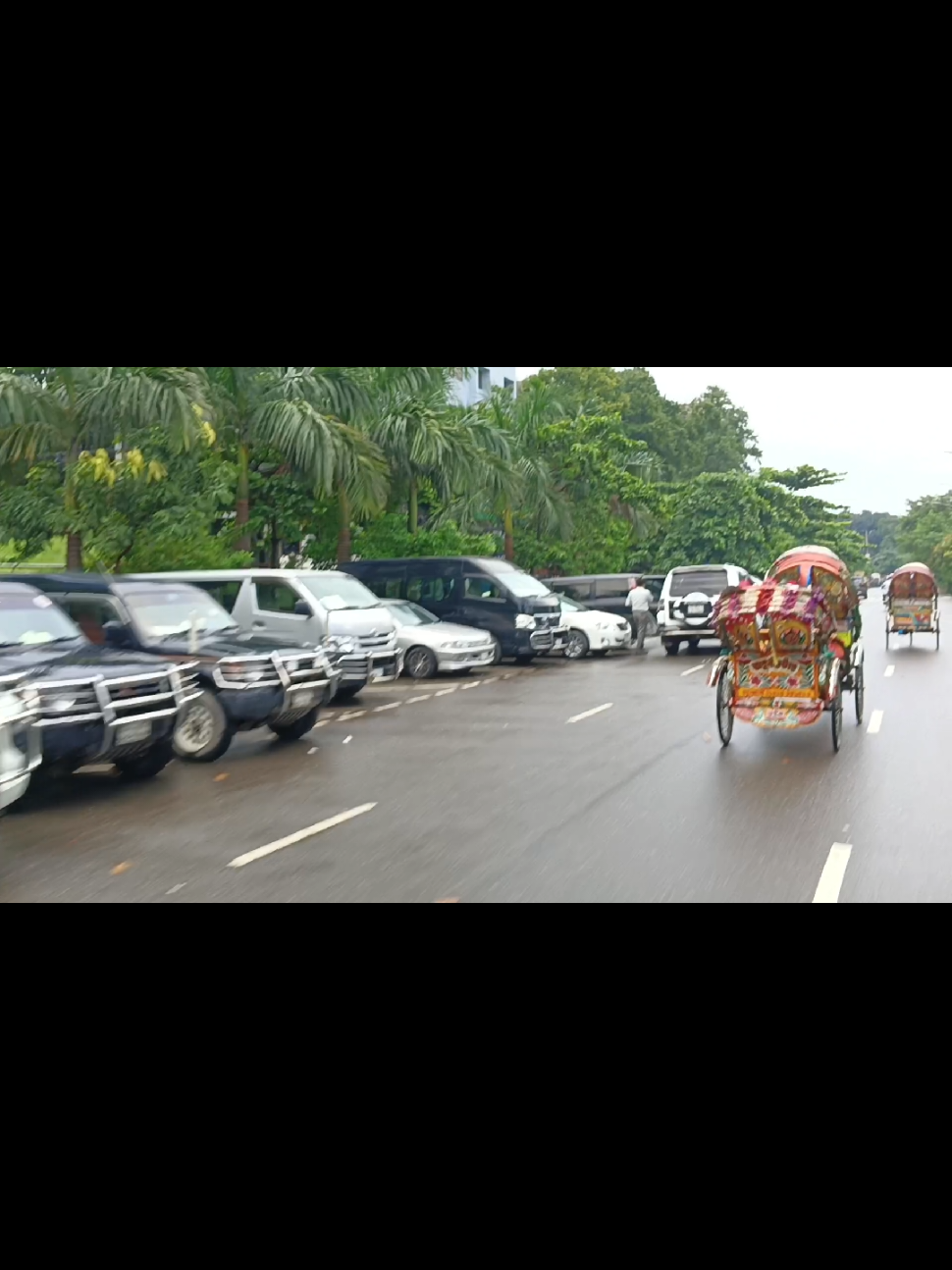 আপনার কেমন লাগে। 