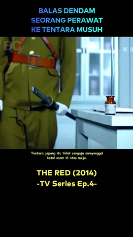 Film seru #filmseru #film #alurcerita #alurceritafilm #filmviral 