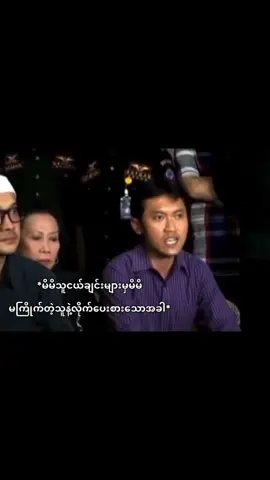 #အဟိးပျော်တာပေါ့🤪💗#fypシ゚viral #fypppppppppypシ゚ #@TikTok 