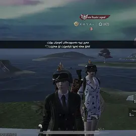 ,🖤’ @7. #tiktok #foryoupage #active #pubgmobile #bigman13x 