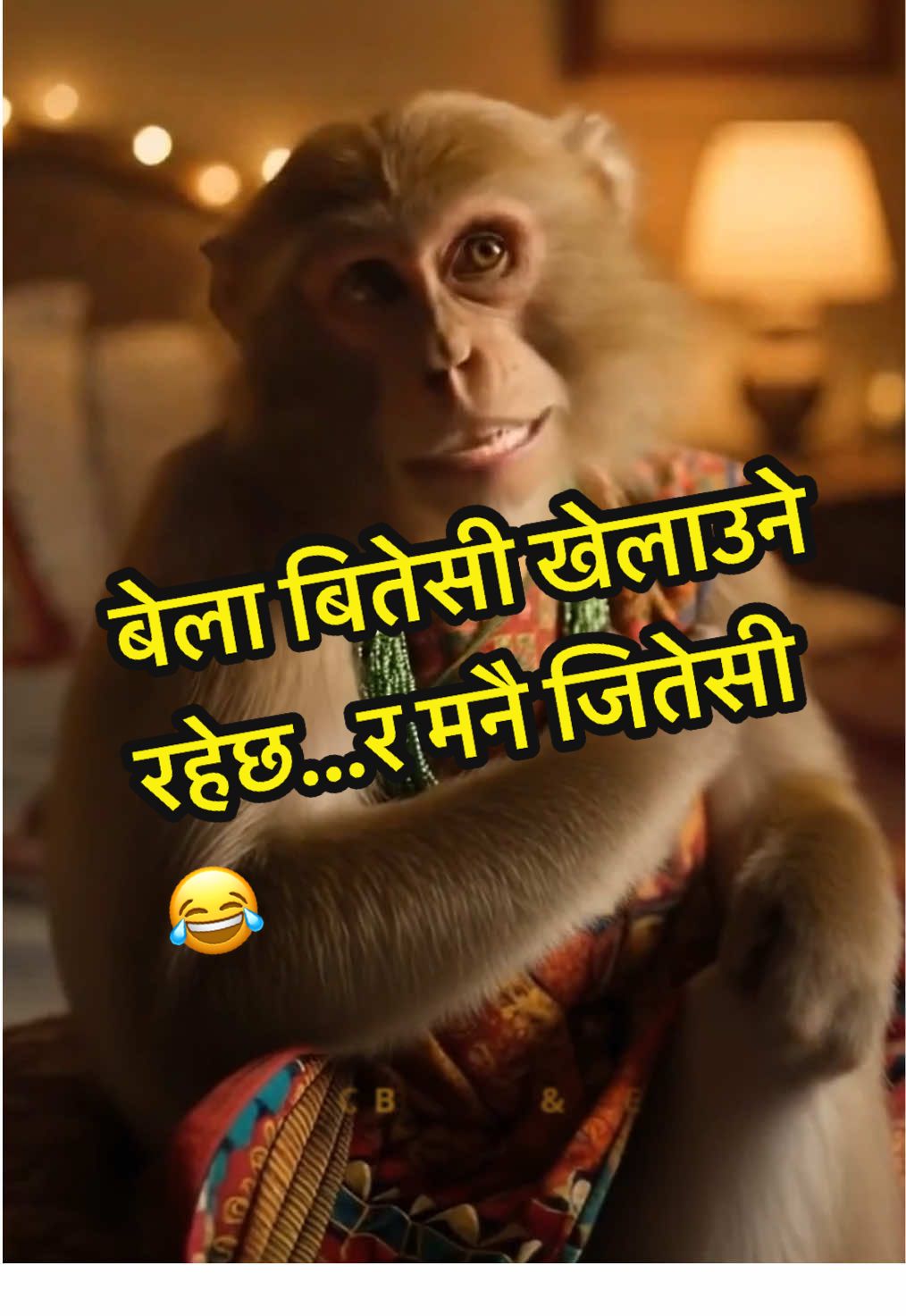 बेला बितेसी खेलाउने रहेछ  …. र मनै जितेसी  …😂  #fyp #viral #trending #nepalisong #vlogging  @T H I S is B I K S  @T H I S is B I K S  @T H I S is B I K S @tiktok creators 