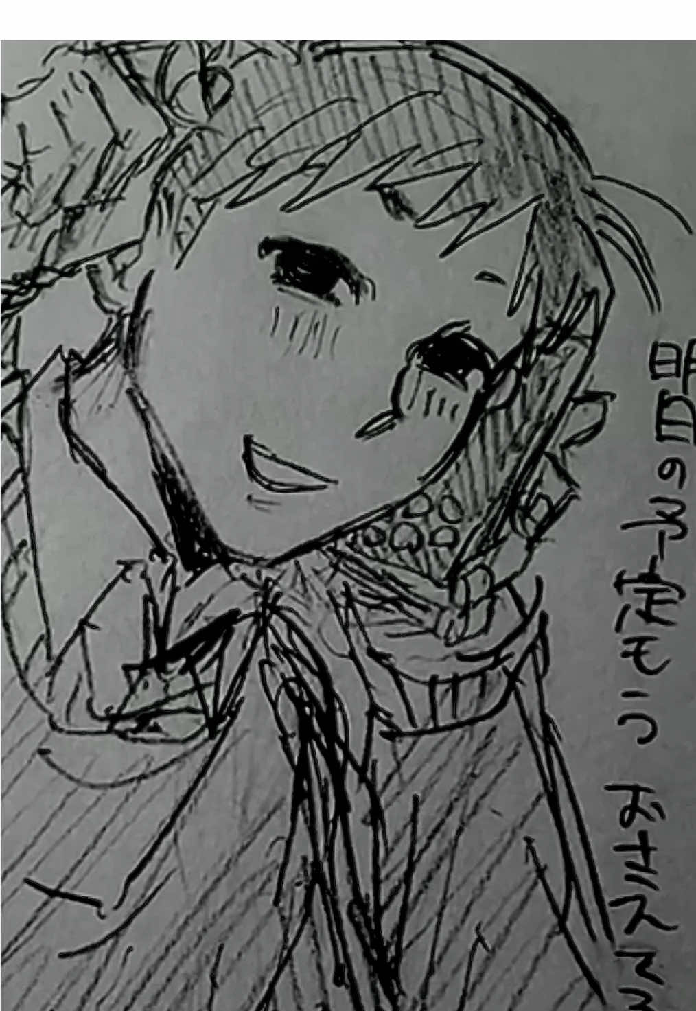 #創作BL 