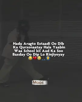 ma iag heysan 😂#foryou #fyppppppppppppppppppppppp #somalitiktok12🇸🇴 #veisw_problem 