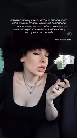 #натальякраснова #юмор #стендаптнт 