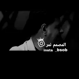 يا زماني 😂#ستوريات #اغاني_عراقيه_ #اكسبلور  #تصميم_فيديوهات🎶🎤🎬 #دعمكم_ورفعولي_فديو 