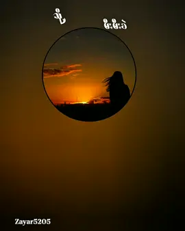 #creatorsearchinsights #သို့ #မီးမီးခဲ #music #lyrics 