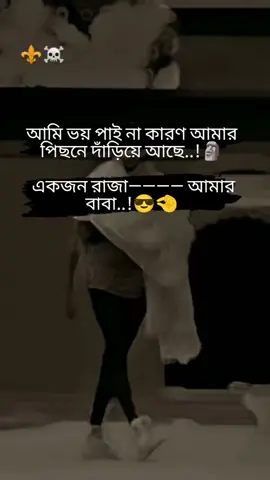 #fyp #foryoupage #🤟🤟🤟 