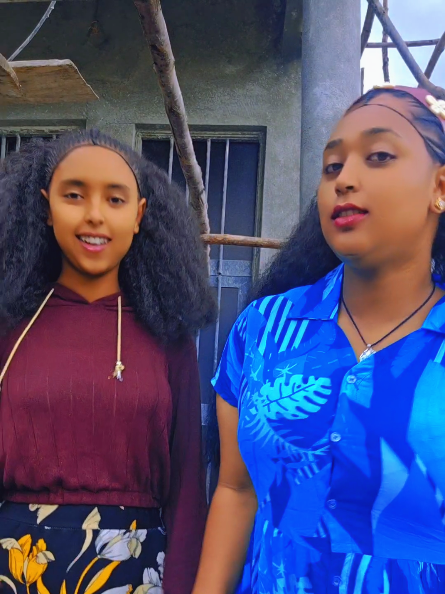 #ፍቅር💓ብቻ🥀🦋🥀🕊️🔐 #ፍቅር➻ብቻ🖇ፍቅር➻ብቻ❤🥀🔐 #foryoupage #CapCut 