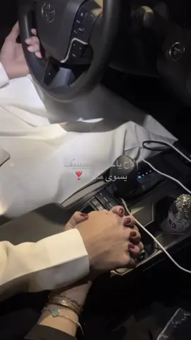 #اكسبلور ❤️❤️❤️