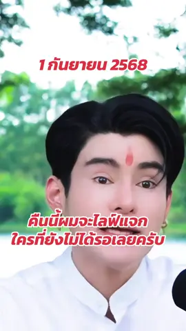 #คนไทยในเกาหลีใต้🇹🇭🇰🇷 #นวนครปทุมธานี #เอจักรพรรดิ 